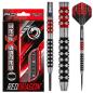 Preview: Red Dragon CROSSFIRE - 26 Gramm