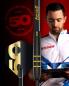 Preview: Red Dragon LUKE HUMPHRIES 'Cool Hand Luke' - 50 YEAR LIMITED EDITION DART - 22 Gramm