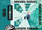Preview: Target MIKURU SUZUKI The Miracle - Gen 7 - Swiss Point - 25 Gramm