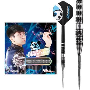 Caliburn PLAYERS DARTS - THE PANDAMAN - Advanced - 23 Gramm