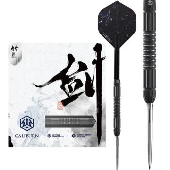 Caliburn SWORD - S2 - 22 Gramm