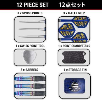 Target HARUKI MURAMATSU 'Rising Sun' Gen 10 - Swiss Point - 23 Gramm
