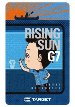 Preview: Target HARUKI MURAMATSU 'Rising Sun' Gen 7 - 23 Gramm