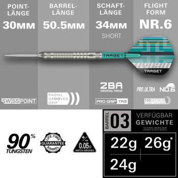 Preview: Target HYDRO - 03 SP - 22 Gramm