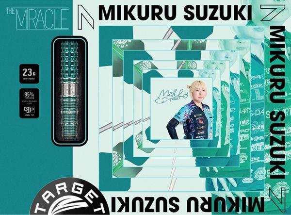 Target MIKURU SUZUKI The Miracle - Gen 7 - Swiss Point - 25 Gramm